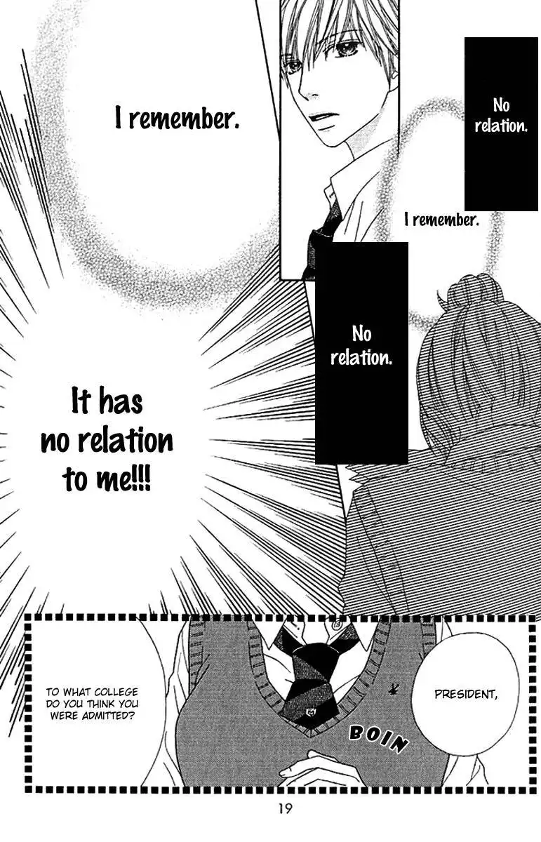 Parfait Tic Chapter 137 19